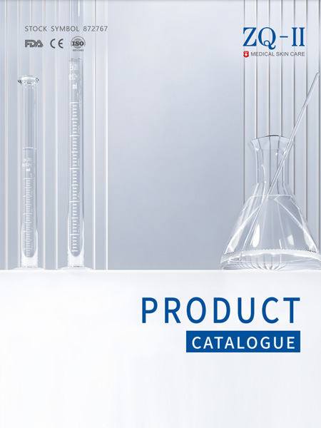 ZQ-II Produktionskatalog