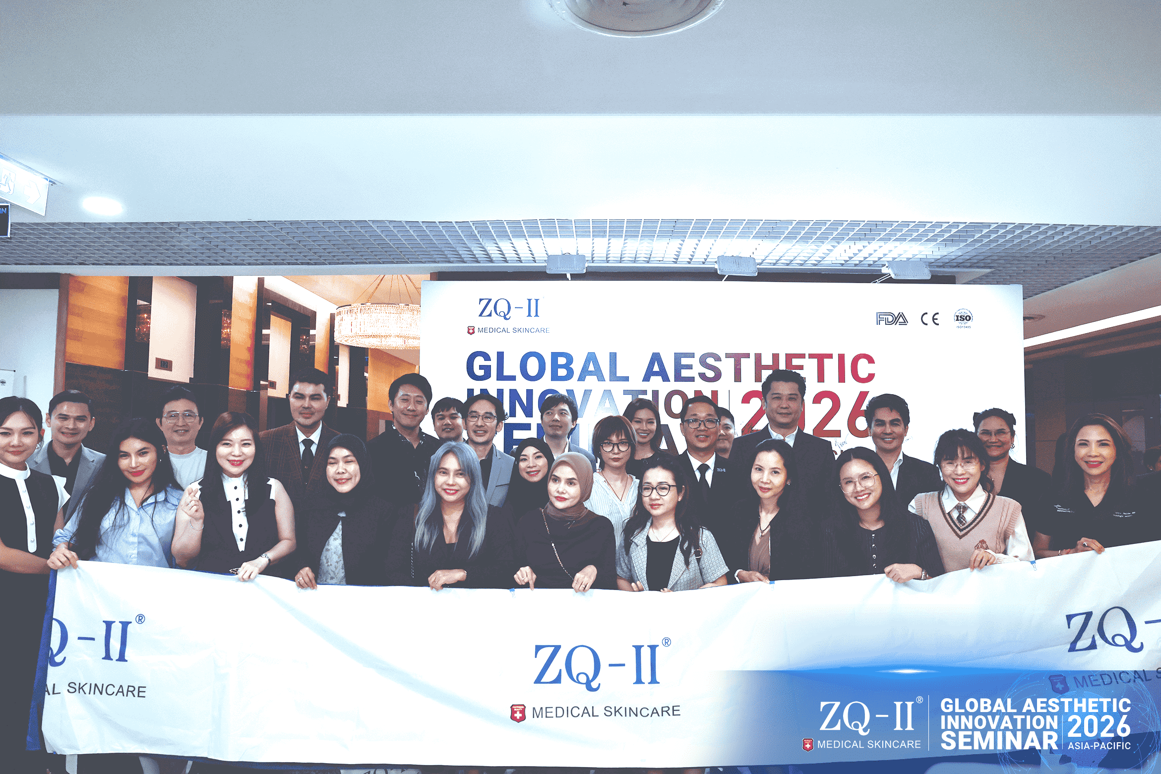 ZQ-II Global Aesthetic Innovation Seminar 2026: Avancering av PLLA-mPEG i kollagenförnyelse och hudföryngring