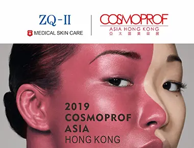 Hong Kong-utställningen 11.13-15