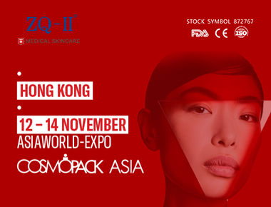 Hong Kong-utställningen 11.13-15
