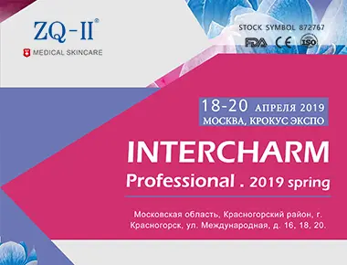 Ryska utställningen 4.18-20