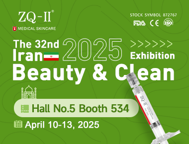 ZQ-II på Iran Beauty & Clean | 10-13 april