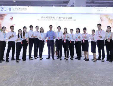 ZQ-II vid den 65: e China International Beauty Expo i Guangzhou