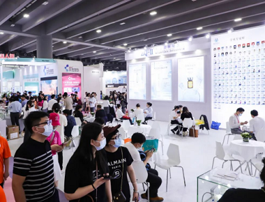 ZQ-II i den 60: e Guangzhou International Beauty Expo 2023